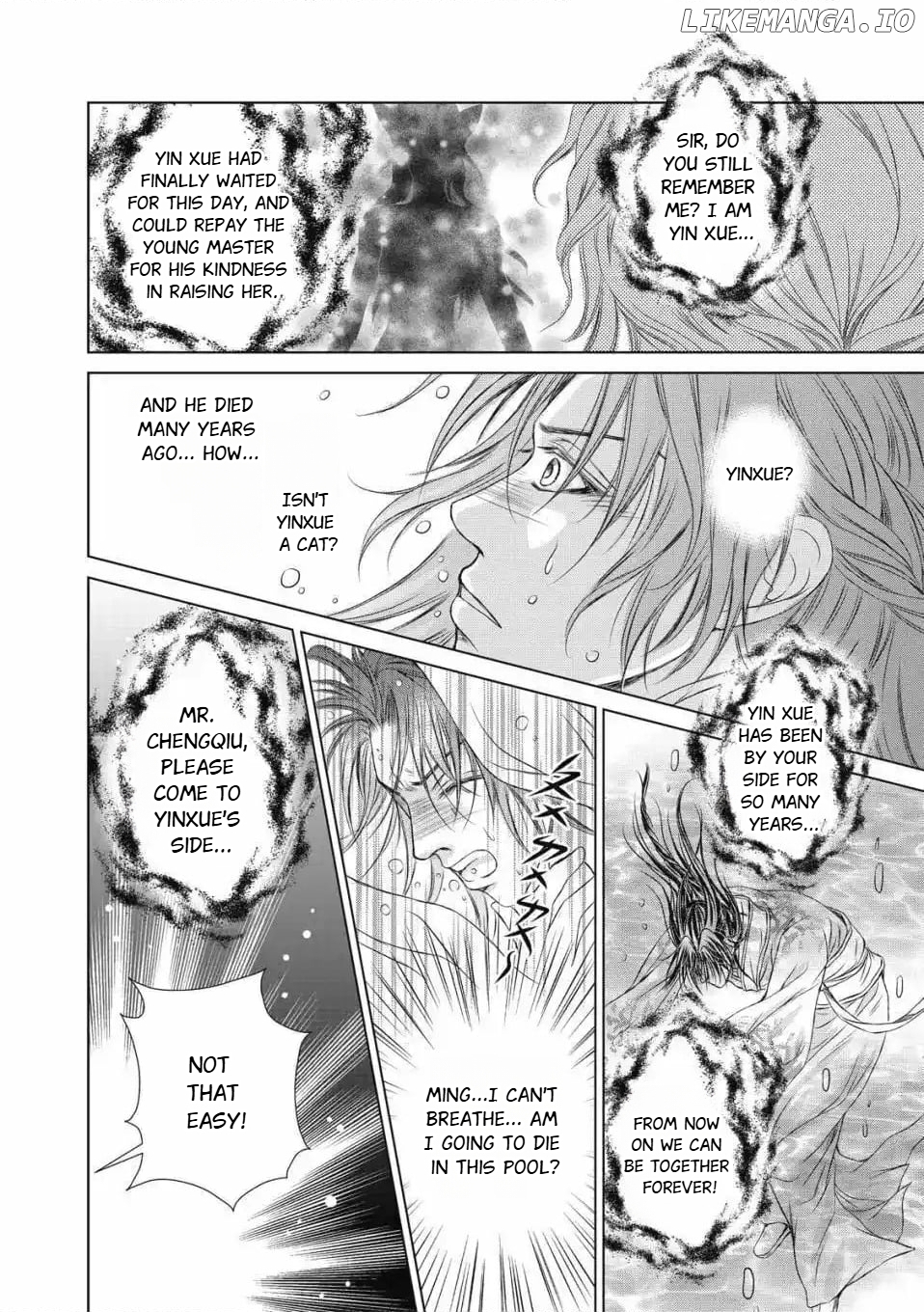 The Fall Of A Country Must Be Caused By Evildoers chapter 3 - page 16